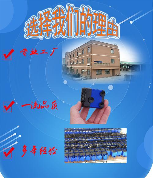 工厂批发多功能潜水泵底吸泵静音园艺泵假山鱼缸水泵 水族抽水泵