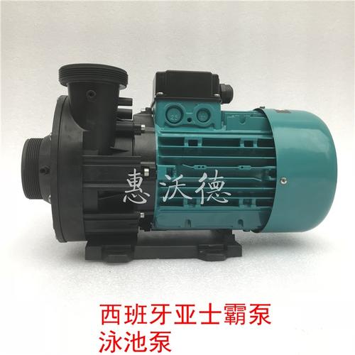 西班牙亚士霸Wiper3 300水泵 游泳池与海产品养殖的多场景应用解析